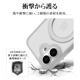 iPhone16 ������ ���С� �ϥ��֥�å� ZEROSAFE Shaft MagSafe�б� �Ѿ׷�ۼ� MIL���� ���ꥢ TPU�Х�ѡ������� ����դ� ��ɻ� �ۥ磻�� �����ե��� ���ޥۥ����� 8304IP461ZSFSWH �饹���Хʥ�