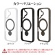iPhone16 ������ ���С� �ϥ��֥�å� ZEROSAFE Shaft MagSafe�б� �Ѿ׷�ۼ� MIL���� ���ꥢ TPU�Х�ѡ������� ����դ� ��ɻ� �ۥ磻�� �����ե��� ���ޥۥ����� 8304IP461ZSFSWH �饹���Хʥ�