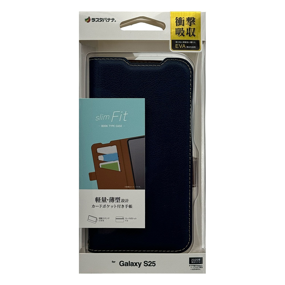 Galaxy S25 SC-51F SCG31  С Ģ  Ѿ׷ۼ  ɵǽ slim Fit ɥޥͥå ͥӡߥ֥饦 饯 S25 ޥۥ 8739GS25BSMNVB 饹Хʥ