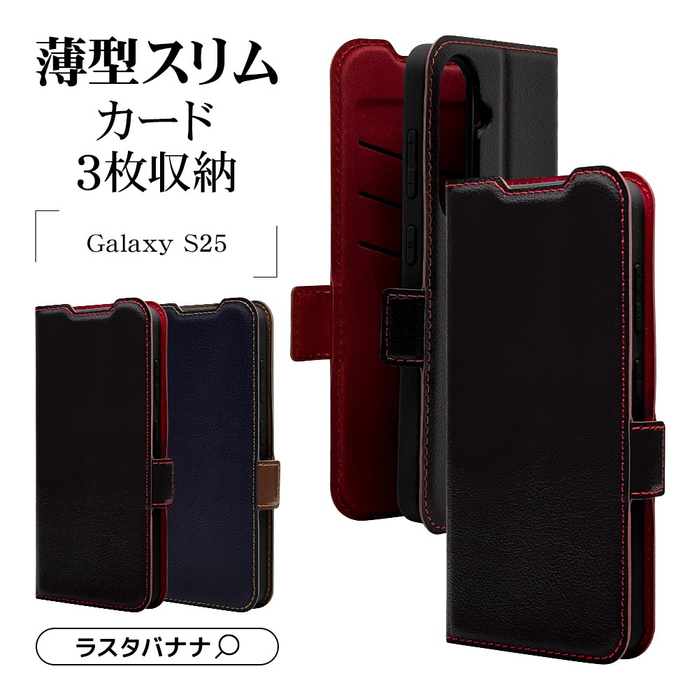Galaxy S25 SC-51F SCG31  С Ģ  Ѿ׷ۼ  ɵǽ slim Fit ɥޥͥå ͥӡߥ֥饦 饯 S25 ޥۥ 8739GS25BSMNVB 饹Хʥ