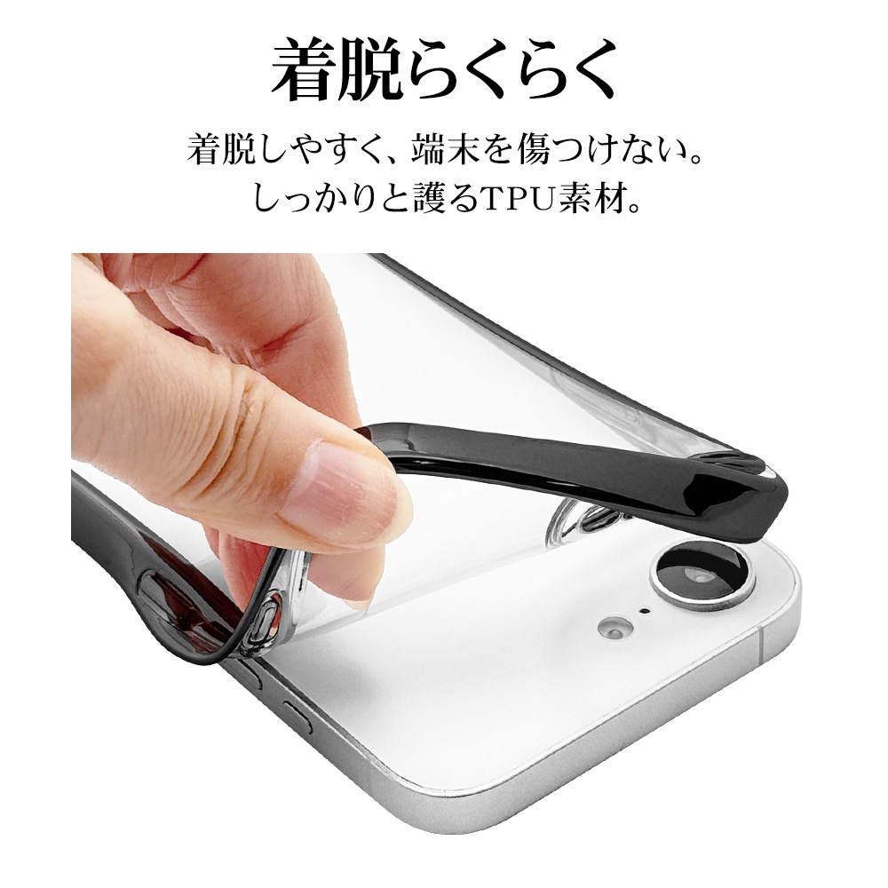 iPhone 16e  С եȥ TPU ˸ݸ ̩߷ Ѿ׷ۼ ꥢ Ʃ ᥿ե졼 ȥåץۡ 磻쥹б ֥å ե ޥۥ 8684IP5ETPLBK 饹Хʥ