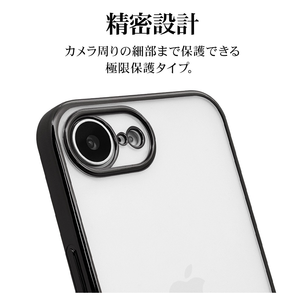 iPhone 16e  С եȥ TPU ˸ݸ ̩߷ Ѿ׷ۼ ꥢ Ʃ ᥿ե졼 ȥåץۡ 磻쥹б ֥å ե ޥۥ 8684IP5ETPLBK 饹Хʥ