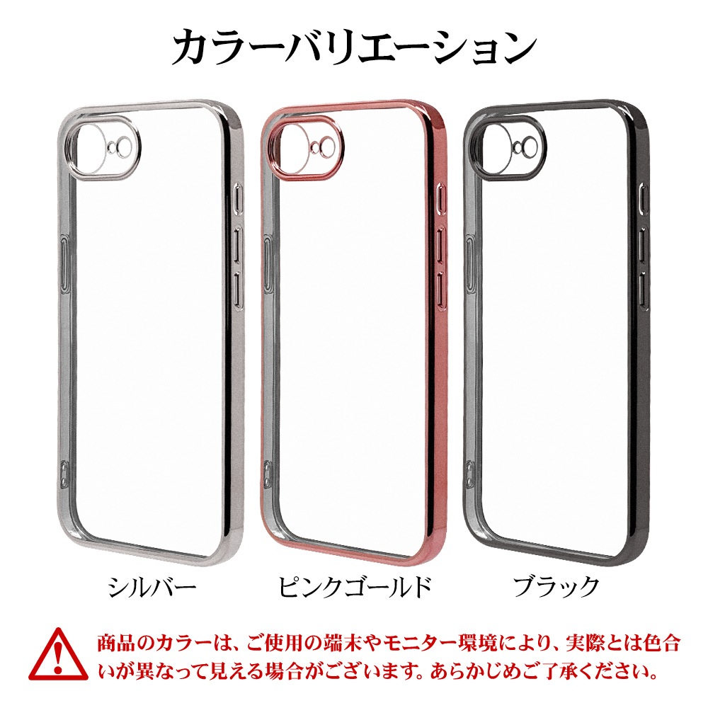 iPhone 16e  С եȥ TPU ˸ݸ ̩߷ Ѿ׷ۼ ꥢ Ʃ ᥿ե졼 ȥåץۡ 磻쥹б ֥å ե ޥۥ 8684IP5ETPLBK 饹Хʥ