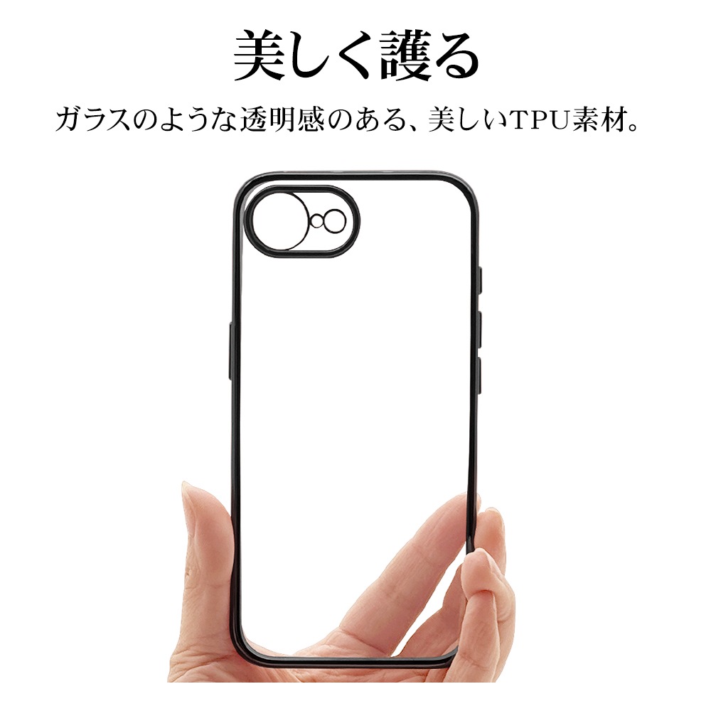iPhone 16e  С եȥ TPU ˸ݸ ̩߷ Ѿ׷ۼ ꥢ Ʃ ᥿ե졼 ȥåץۡ 磻쥹б ֥å ե ޥۥ 8684IP5ETPLBK 饹Хʥ