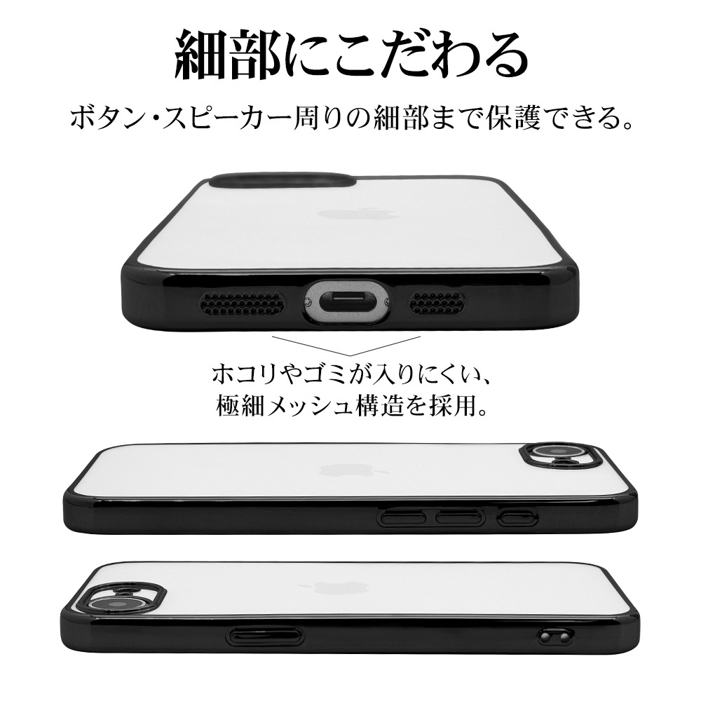 iPhone 16e  С եȥ TPU ˸ݸ ̩߷ Ѿ׷ۼ ꥢ Ʃ ᥿ե졼 ȥåץۡ 磻쥹б ֥å ե ޥۥ 8684IP5ETPLBK 饹Хʥ