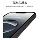 iPhone 16e  С եȥ TPU ˸ݸ ̩߷ Ѿ׷ۼ ꥢ Ʃ ᥿ե졼 ȥåץۡ 磻쥹б ֥å ե ޥۥ 8684IP5ETPLBK 饹Хʥ