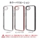 iPhone 16e  С եȥ TPU ˸ݸ ̩߷ Ѿ׷ۼ ꥢ Ʃ ᥿ե졼 ȥåץۡ 磻쥹б ֥å ե ޥۥ 8684IP5ETPLBK 饹Хʥ