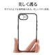 iPhone 16e  С եȥ TPU ˸ݸ ̩߷ Ѿ׷ۼ ꥢ Ʃ ᥿ե졼 ȥåץۡ 磻쥹б ֥å ե ޥۥ 8684IP5ETPLBK 饹Хʥ