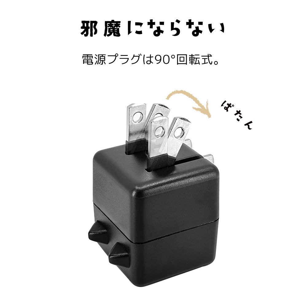 ��Фˤ㡼 ���ӡ��� ���Ŵ� AC�����ץ��� AC���Ŵ� ������C ���󥻥�� AC Type-C 5V/1.5A 7.5W 0.2A ��Х˥㡼 ���ӡ��� ���� RACC1A02GOM �饹���Хʥ�