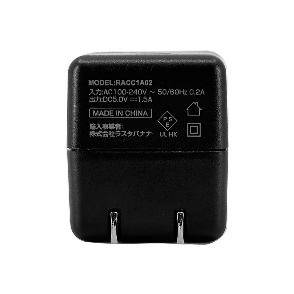 ��Фˤ㡼 ���ӡ��� ���Ŵ� AC�����ץ��� AC���Ŵ� ������C ���󥻥�� AC Type-C 5V/1.5A 7.5W 0.2A ��Х˥㡼 ���ӡ��� ���� RACC1A02GOM �饹���Хʥ�
