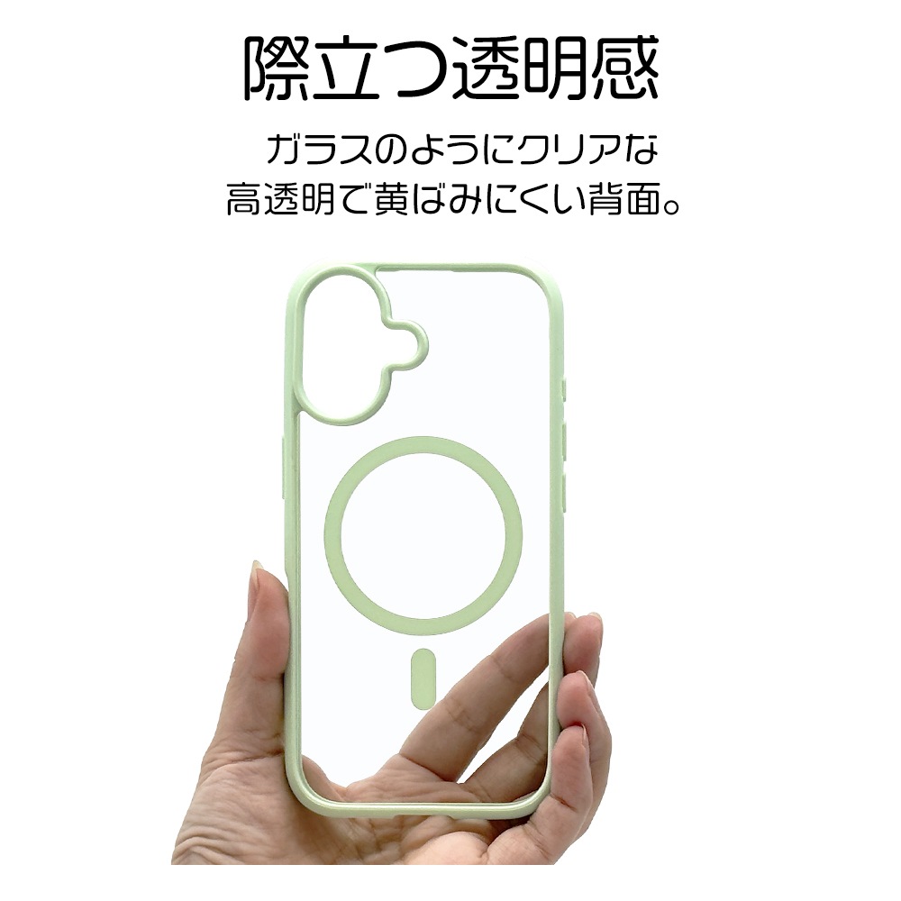 iPhone17 ������ ���С� �ϥ��֥�å� MagSafe�б� �ޥ��ͥåȽ��� FLEXGUARD �Ѿ׷� MIL ���� ���ꥢ ��Ʃ�� TPU�Х�ѡ������� ���ȥ�åץۡ��� �磻��쥹���� ���꡼��ߥ��ꥢ �����ե��� ���ޥۥ����� 8926IP5AHPMGR �饹���Хʥ�