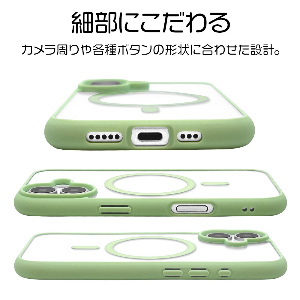 iPhone17 ������ ���С� �ϥ��֥�å� MagSafe�б� �ޥ��ͥåȽ��� FLEXGUARD �Ѿ׷� MIL ���� ���ꥢ ��Ʃ�� TPU�Х�ѡ������� ���ȥ�åץۡ��� �磻��쥹���� ���꡼��ߥ��ꥢ �����ե��� ���ޥۥ����� 8926IP5AHPMGR �饹���Хʥ�