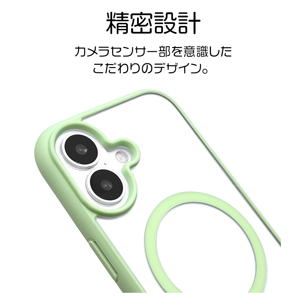 iPhone17 ������ ���С� �ϥ��֥�å� MagSafe�б� �ޥ��ͥåȽ��� FLEXGUARD �Ѿ׷� MIL ���� ���ꥢ ��Ʃ�� TPU�Х�ѡ������� ���ȥ�åץۡ��� �磻��쥹���� ���꡼��ߥ��ꥢ �����ե��� ���ޥۥ����� 8926IP5AHPMGR �饹���Хʥ�