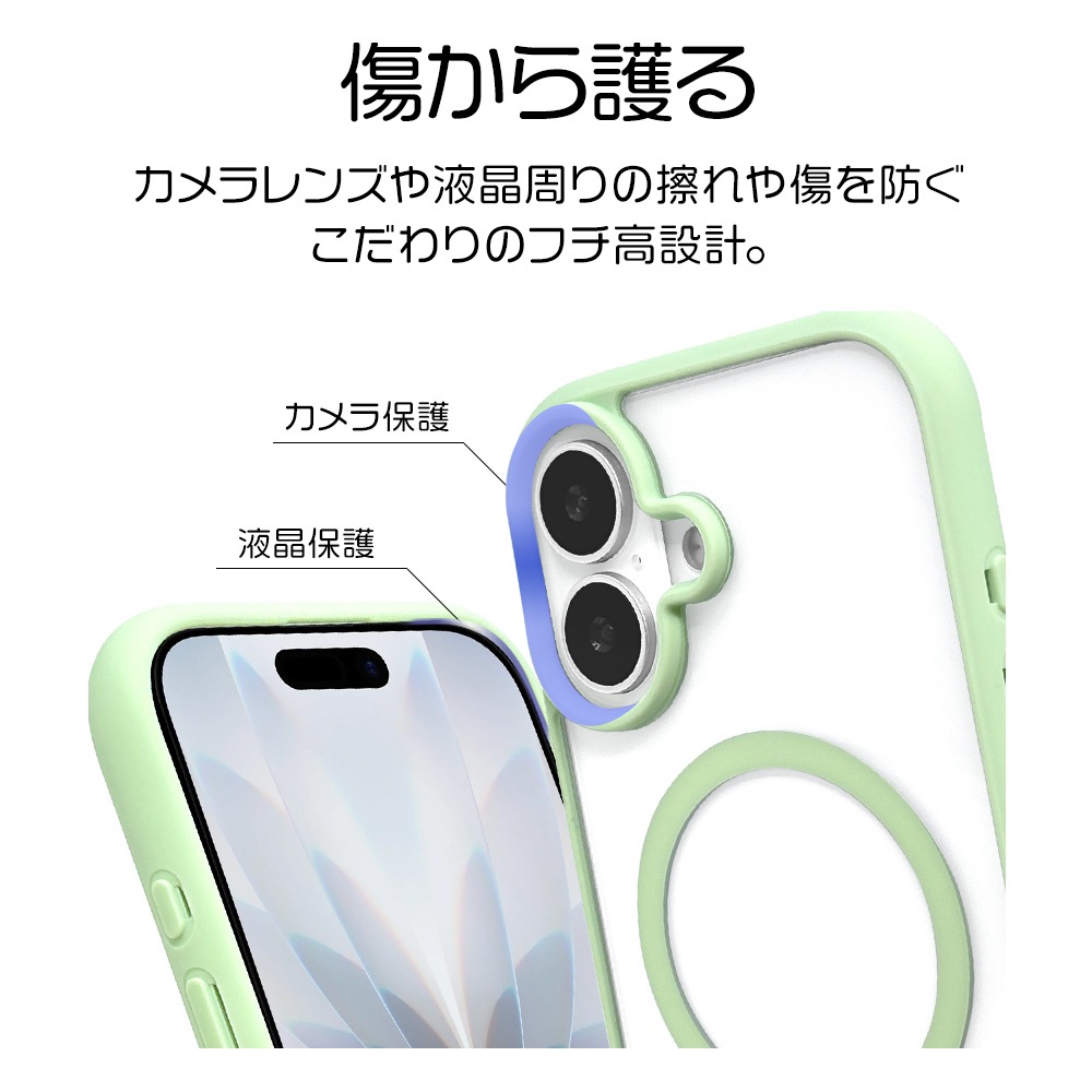 iPhone17 ������ ���С� �ϥ��֥�å� MagSafe�б� �ޥ��ͥåȽ��� FLEXGUARD �Ѿ׷� MIL ���� ���ꥢ ��Ʃ�� TPU�Х�ѡ������� ���ȥ�åץۡ��� �磻��쥹���� ���꡼��ߥ��ꥢ �����ե��� ���ޥۥ����� 8926IP5AHPMGR �饹���Хʥ�