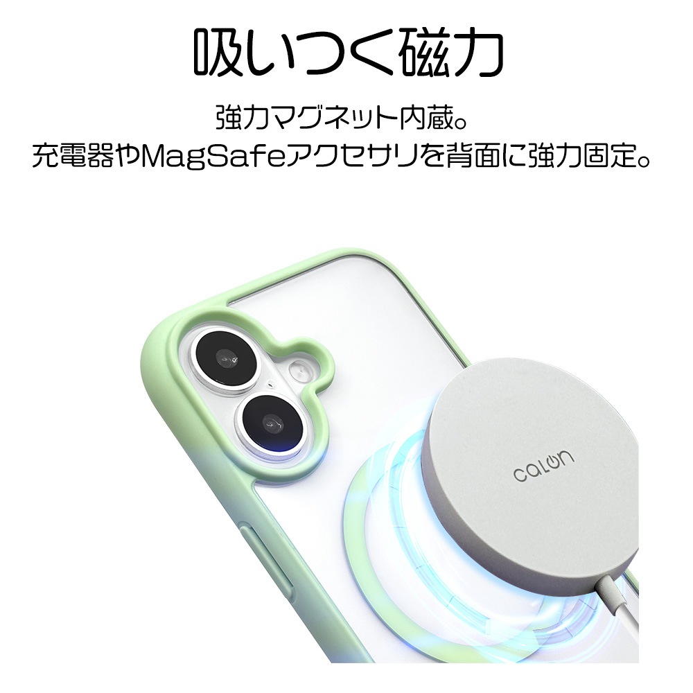 iPhone17 ������ ���С� �ϥ��֥�å� MagSafe�б� �ޥ��ͥåȽ��� FLEXGUARD �Ѿ׷� MIL ���� ���ꥢ ��Ʃ�� TPU�Х�ѡ������� ���ȥ�åץۡ��� �磻��쥹���� ���꡼��ߥ��ꥢ �����ե��� ���ޥۥ����� 8926IP5AHPMGR �饹���Хʥ�