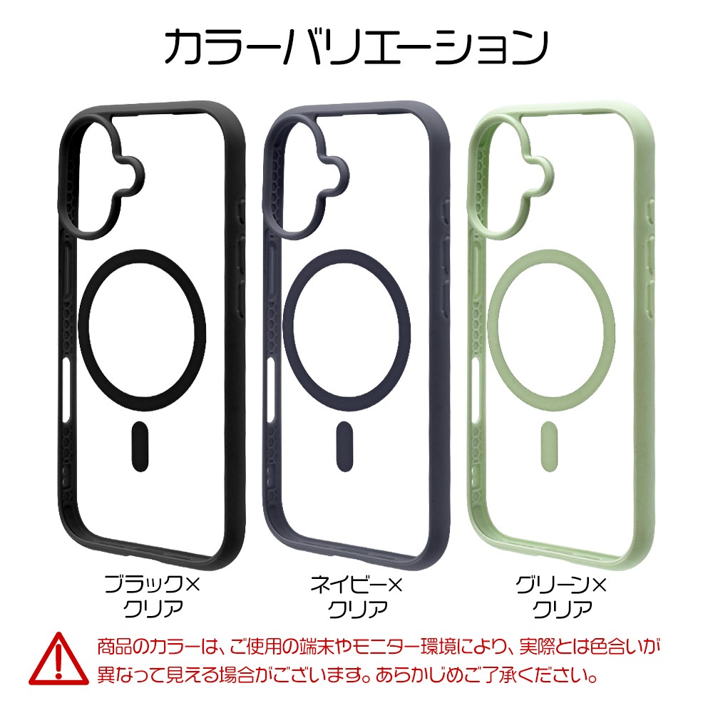 iPhone17 ������ ���С� �ϥ��֥�å� MagSafe�б� �ޥ��ͥåȽ��� FLEXGUARD �Ѿ׷� MIL ���� ���ꥢ ��Ʃ�� TPU�Х�ѡ������� ���ȥ�åץۡ��� �磻��쥹���� ���꡼��ߥ��ꥢ �����ե��� ���ޥۥ����� 8926IP5AHPMGR �饹���Хʥ�