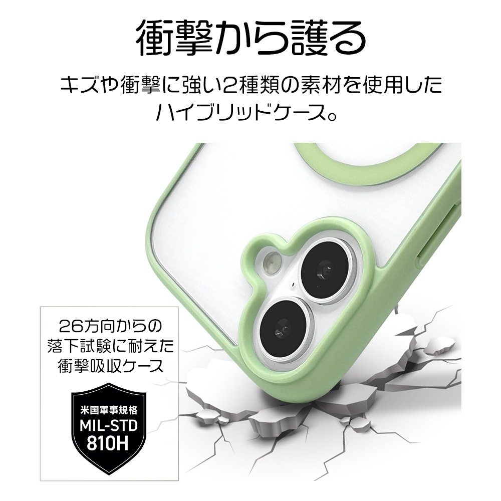 iPhone17 ������ ���С� �ϥ��֥�å� MagSafe�б� �ޥ��ͥåȽ��� FLEXGUARD �Ѿ׷� MIL ���� ���ꥢ ��Ʃ�� TPU�Х�ѡ������� ���ȥ�åץۡ��� �磻��쥹���� ���꡼��ߥ��ꥢ �����ե��� ���ޥۥ����� 8926IP5AHPMGR �饹���Хʥ�