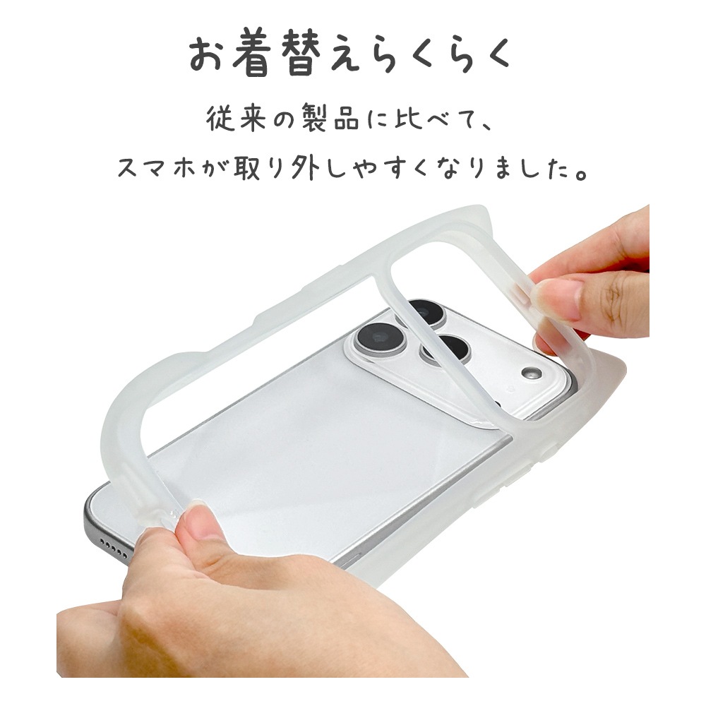 iPhone17 Pro  С ϥ֥å mimi ǭ ͥߥ ͤߤ ǭ ͥ ͤ Ѿ׷ MIL ̥ꥢ TPUХѡ ȥåץۡ 磻쥹 ꥢ ե ޥۥ 9179IP5BHPCL 饹Хʥ