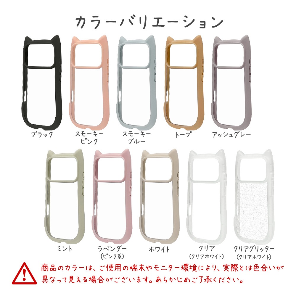 iPhone17 Pro  С ϥ֥å mimi ǭ ͥߥ ͤߤ ǭ ͥ ͤ Ѿ׷ MIL ̥ꥢ TPUХѡ ȥåץۡ 磻쥹 ꥢ ե ޥۥ 9179IP5BHPCL 饹Хʥ