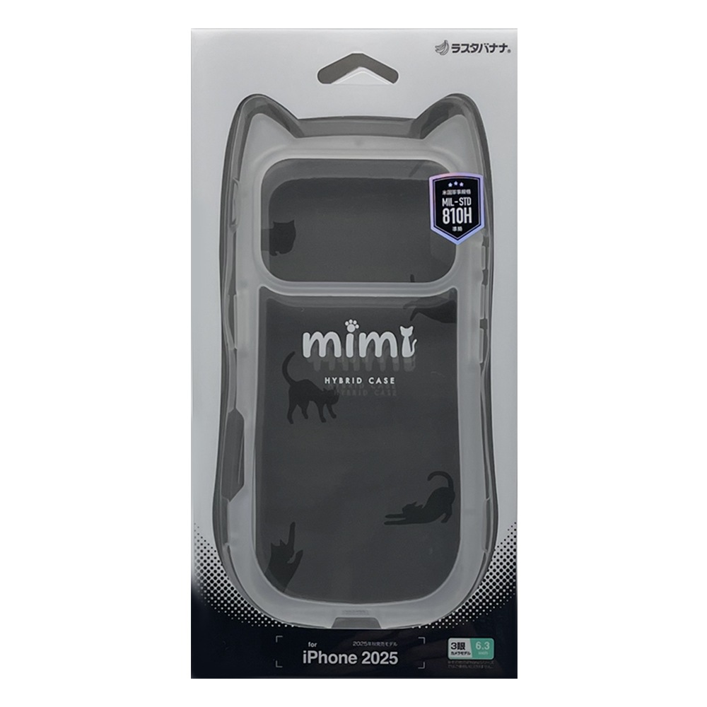 iPhone17 Pro  С ϥ֥å mimi ǭ ͥߥ ͤߤ ǭ ͥ ͤ Ѿ׷ MIL ̥ꥢ TPUХѡ ȥåץۡ 磻쥹 ꥢ ե ޥۥ 9179IP5BHPCL 饹Хʥ