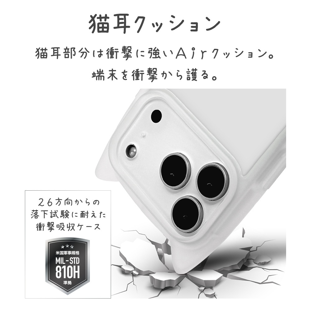 iPhone17 Pro  С ϥ֥å mimi ǭ ͥߥ ͤߤ ǭ ͥ ͤ Ѿ׷ MIL ̥ꥢ TPUХѡ ȥåץۡ 磻쥹 ꥢ ե ޥۥ 9179IP5BHPCL 饹Хʥ