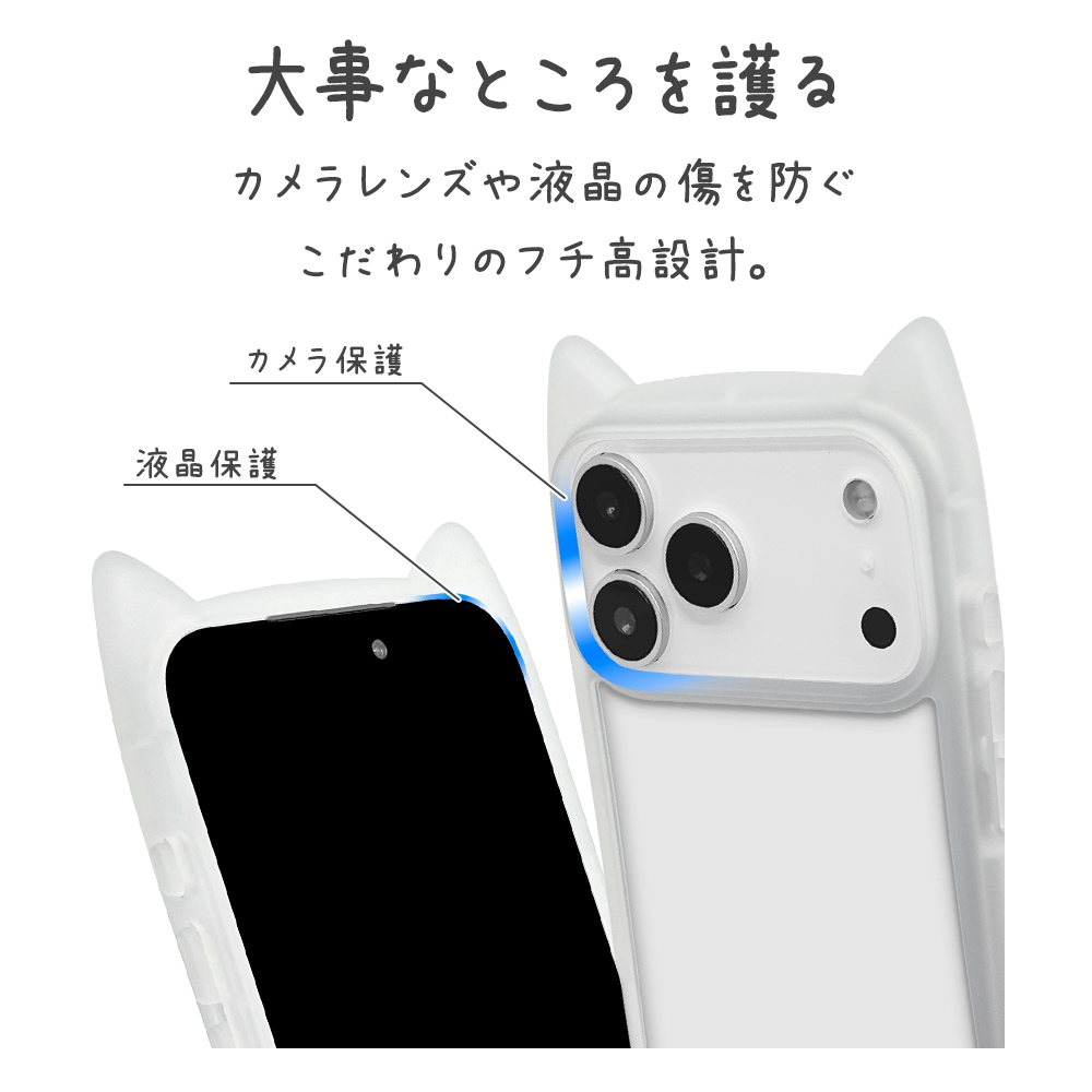 iPhone17 Pro Max ������ ���С� �ϥ��֥�å� mimi ǭ�� �ͥ��ߥ� �ͤ��ߤ� ǭ �ͥ� �ͤ� �Ѿ׷� MIL ���̥��ꥢ TPU�Х�ѡ������� ���ȥ�åץۡ��� �磻��쥹���� ���ꥢ �����ե��� ���ޥۥ����� 9190IP5DHPCL �饹���Хʥ�