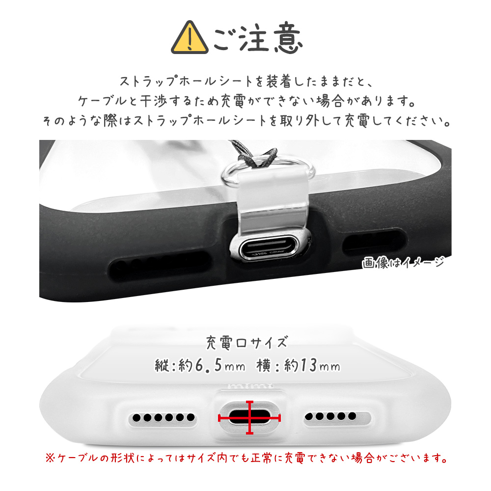 iPhone17 Pro Max ������ ���С� �ϥ��֥�å� mimi ǭ�� �ͥ��ߥ� �ͤ��ߤ� ǭ �ͥ� �ͤ� �Ѿ׷� MIL ���̥��ꥢ TPU�Х�ѡ������� ���ȥ�åץۡ��� �磻��쥹���� ���ꥢ �����ե��� ���ޥۥ����� 9190IP5DHPCL �饹���Хʥ�