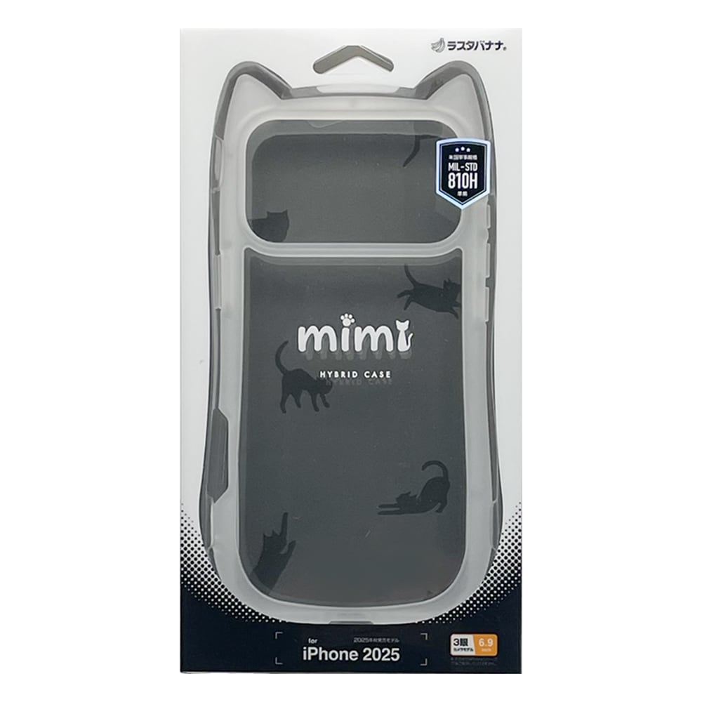 iPhone17 Pro Max ������ ���С� �ϥ��֥�å� mimi ǭ�� �ͥ��ߥ� �ͤ��ߤ� ǭ �ͥ� �ͤ� �Ѿ׷� MIL ���̥��ꥢ TPU�Х�ѡ������� ���ȥ�åץۡ��� �磻��쥹���� ���ꥢ �����ե��� ���ޥۥ����� 9190IP5DHPCL �饹���Хʥ�