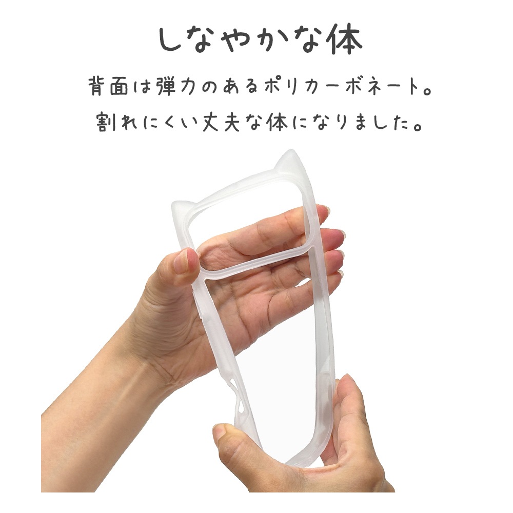 iPhone17 Pro Max ������ ���С� �ϥ��֥�å� mimi ǭ�� �ͥ��ߥ� �ͤ��ߤ� ǭ �ͥ� �ͤ� �Ѿ׷� MIL ���̥��ꥢ TPU�Х�ѡ������� ���ȥ�åץۡ��� �磻��쥹���� ���ꥢ �����ե��� ���ޥۥ����� 9190IP5DHPCL �饹���Хʥ�