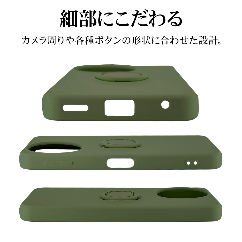 AQUOS sense10 SH-53F SH-M33 sense9 SH-53E SHG14 SH-M29  С եȥ TPU ޥۥդ ɻ  ȥåץۡ ꡼   ޥۥ 9256AS10TPRGR 饹Хʥ