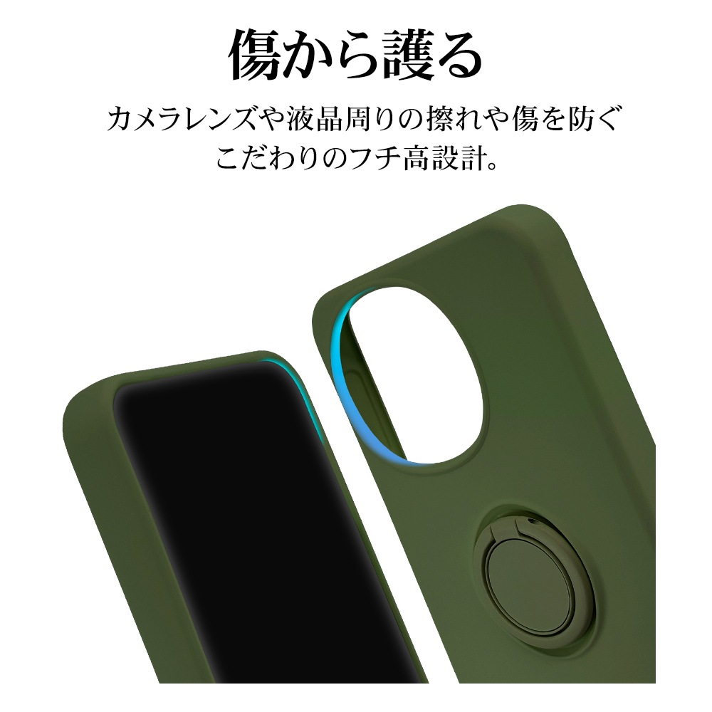 AQUOS sense10 SH-53F SH-M33 sense9 SH-53E SHG14 SH-M29  С եȥ TPU ޥۥդ ɻ  ȥåץۡ ꡼   ޥۥ 9256AS10TPRGR 饹Хʥ