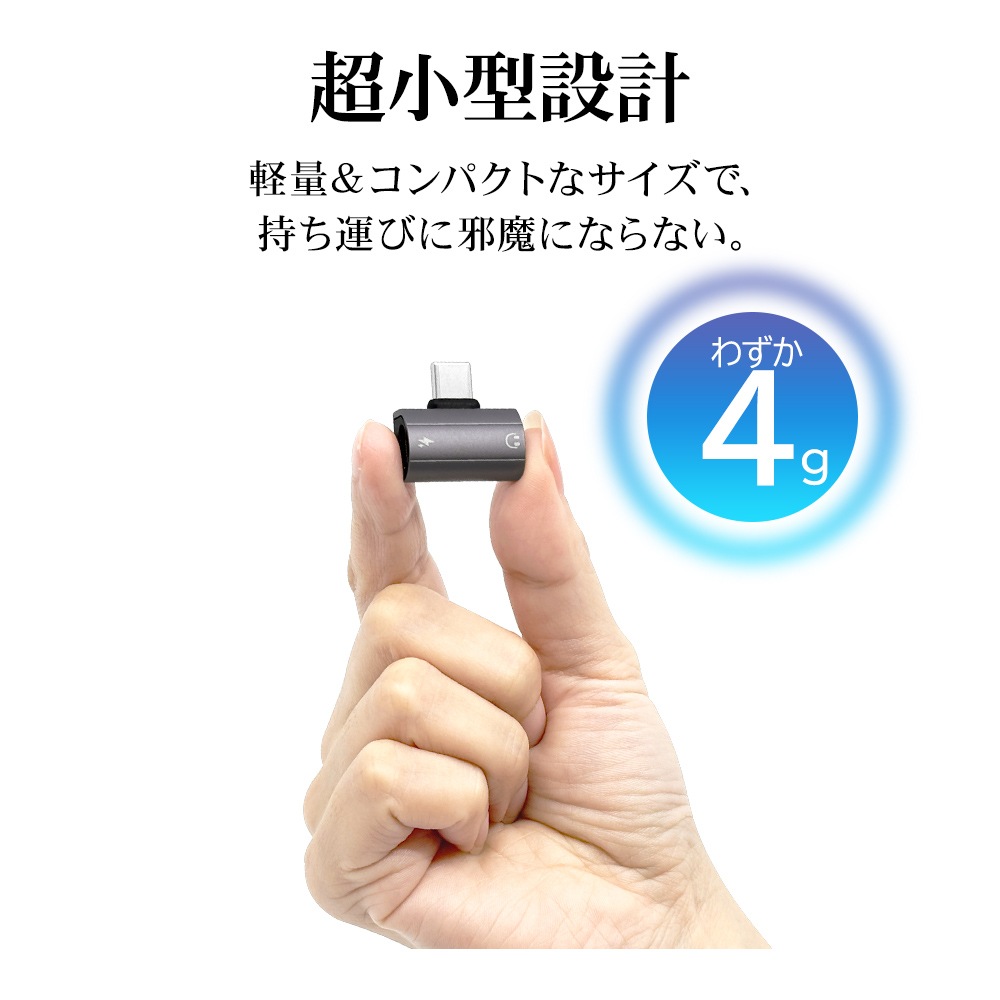 �إåɥۥ󡦽��Ŵ�ʬ�䥢���ץ� ���ڤ�İ���ʤ��齼�ŤǤ��� �����б� ������C Type-C typec PD �ѥ�ǥ�Х꡼ Power Delivery ���졼 RHECCC01GRY �饹���Хʥ�