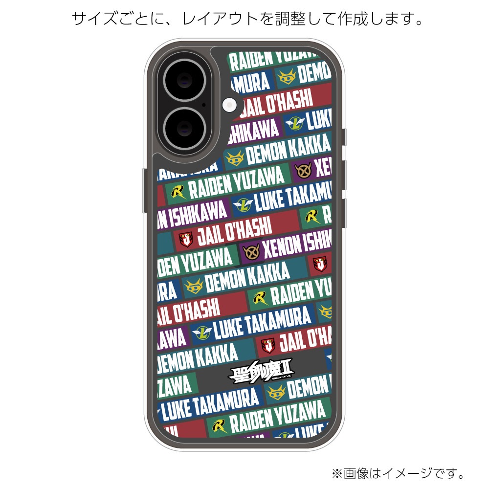 iPhone 11 128Gb&ケースと充電アクセサリーセット 聖飢魔II公認 オリジナルデザイン iPhoneシリーズ 機種別専用背面