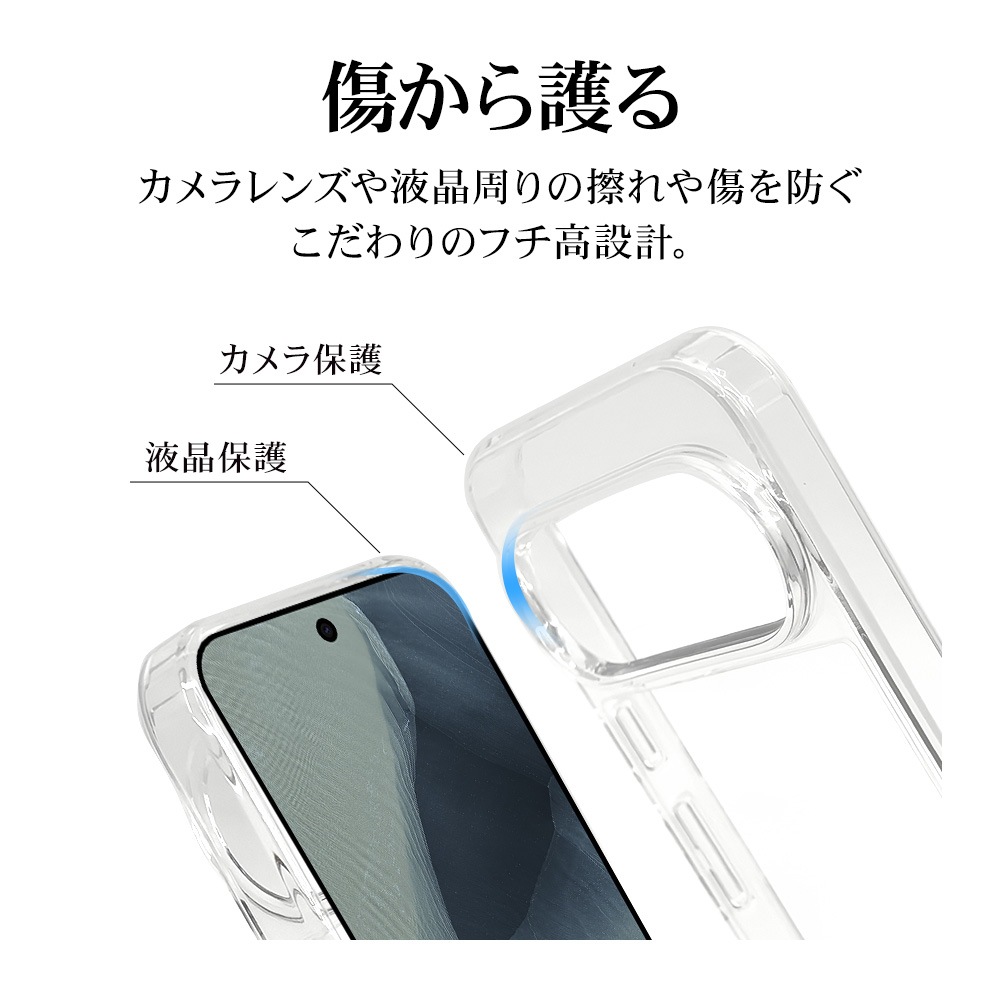 Google Pixel 11 Pro XL ������ ���С� �ϥ��֥�å� �Ѿ׷�ۼ� ���� ��� ���ꥢ Ʃ�� TPU�Х�ѡ������� �磻��쥹�����б� �������� �ԥ�����11 ���ޥۥ����� 9763P11PXHPCL �饹���Хʥ�