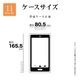 Google Pixel 11 Pro XL ������ ���С� �ϥ��֥�å� �Ѿ׷�ۼ� ���� ��� ���ꥢ Ʃ�� TPU�Х�ѡ������� �磻��쥹�����б� �������� �ԥ�����11 ���ޥۥ����� 9763P11PXHPCL �饹���Хʥ�