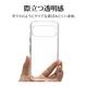 Google Pixel 11 Pro XL ������ ���С� �ϥ��֥�å� �Ѿ׷�ۼ� ���� ��� ���ꥢ Ʃ�� TPU�Х�ѡ������� �磻��쥹�����б� �������� �ԥ�����11 ���ޥۥ����� 9763P11PXHPCL �饹���Хʥ�