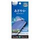 iPhone18 Pro 17 Pro �ե���� ����� ��Ʃ�� ���ꥢ ���ʤ� ���� ������ ��ñŽ���դ� �����ե��� �ݸ�ե���� P5430IP6B �饹���Хʥ�