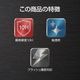 iPhone18 Pro 17 Pro ���饹�ե���� ��󥺥��С� ��������ݸ�饹 3����� ����ߥե졼�� ���η� ��Ʃ�� ���ꥢ ����饬�饹���� ����10H ��ñ���� ��������å� �����ե��� ������ݸ� CR5447IP6B �饹���Хʥ�