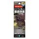iPhone18 Pro 17 Pro ���饹�ե���� ��󥺥��С� ��������ݸ�饹 3����� ����ߥե졼�� ���η� ��Ʃ�� ���ꥢ ����饬�饹���� ����10H ��ñ���� ��������å� �����ե��� ������ݸ� CR5447IP6B �饹���Хʥ�
