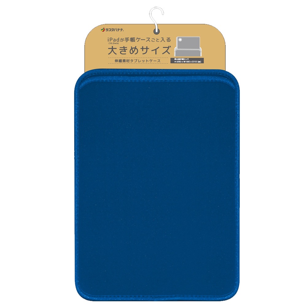�ڤޤȤ��㤤�� iPad 10.2������б� ���֥�å����� ������ ���С� �ͥ��ץ졼�� �׷�ۼ� ��Ģ���������ȼ�Ǽ�Ǥ��� GIGA�������빽���б����� �֥롼 ���֥�åȥ����� RFRTA1001BL �饹���Хʥ�