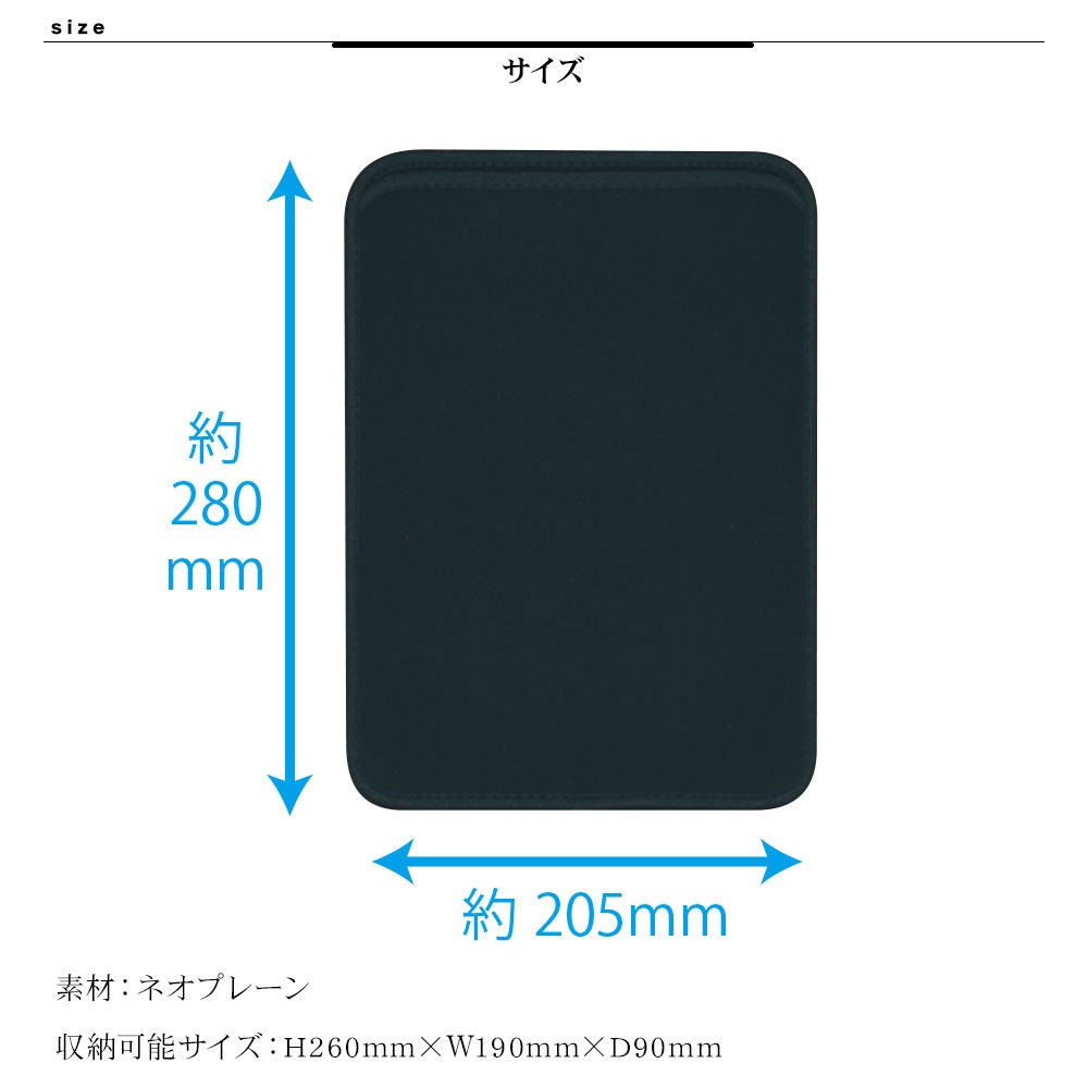 �ڤޤȤ��㤤�� iPad 10.2������б� ���֥�å����� ������ ���С� �ͥ��ץ졼�� �׷�ۼ� ��Ģ���������ȼ�Ǽ�Ǥ��� GIGA�������빽���б����� �֥롼 ���֥�åȥ����� RFRTA1001BL �饹���Хʥ�