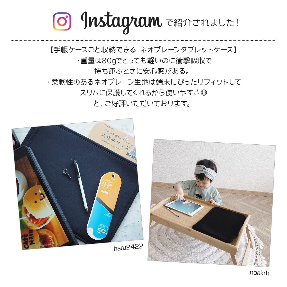 �ڤޤȤ��㤤�� iPad 10.2������б� ���֥�å����� ������ ���С� �ͥ��ץ졼�� �׷�ۼ� ��Ģ���������ȼ�Ǽ�Ǥ��� GIGA�������빽���б����� �֥롼 ���֥�åȥ����� RFRTA1001BL �饹���Хʥ�