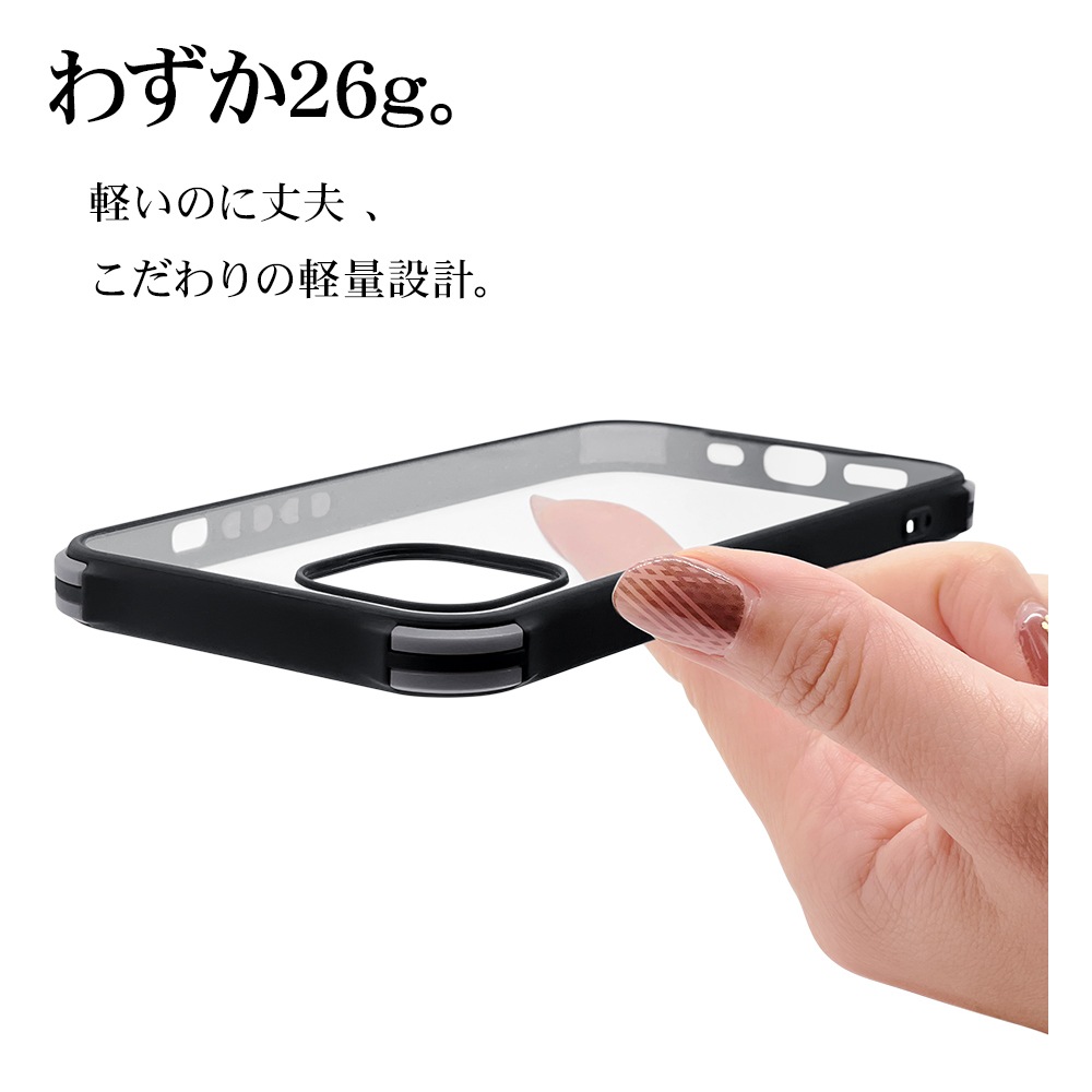 iPhone13  С ϥ֥å TPU+PC Ѿ׷ۼ   ȥåץۡ ֥å ե13 ޥۥ 6472IP161HB