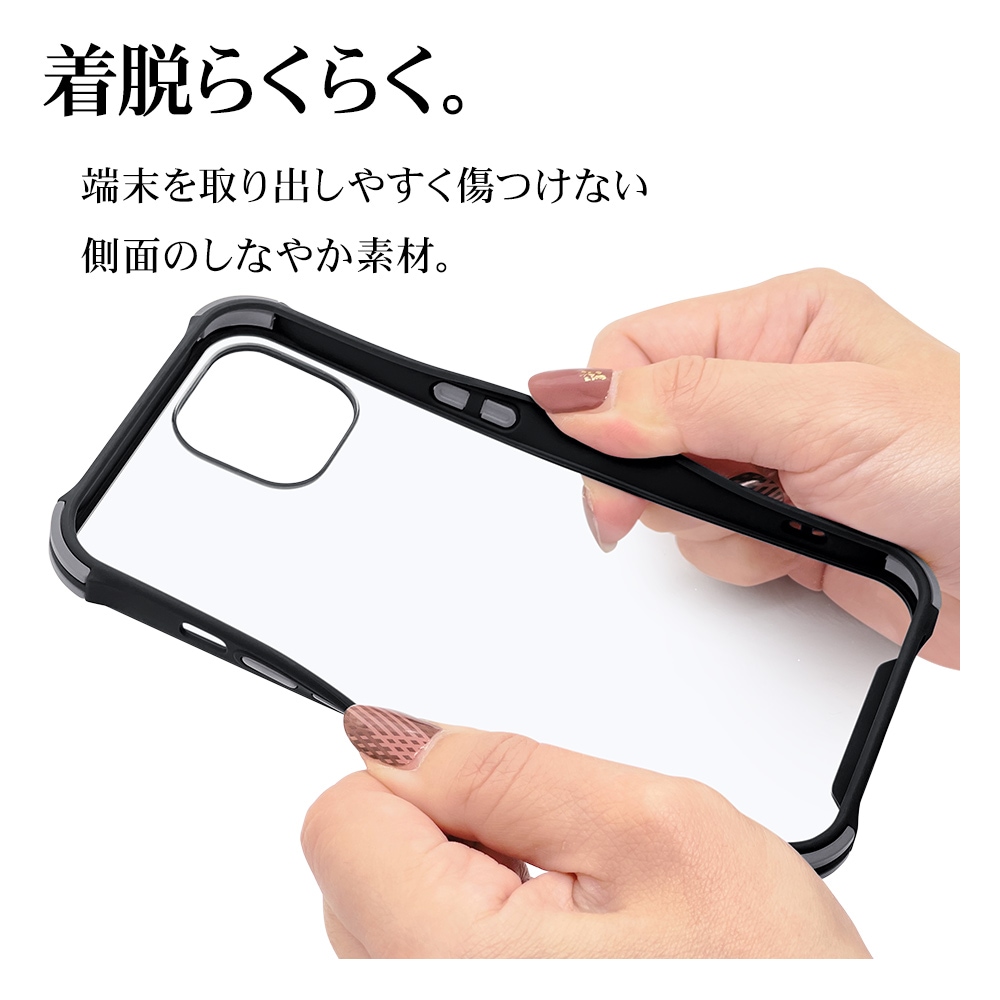 iPhone13 ケース カバー ハイブリッド TPU+PC 耐衝撃吸収 強い