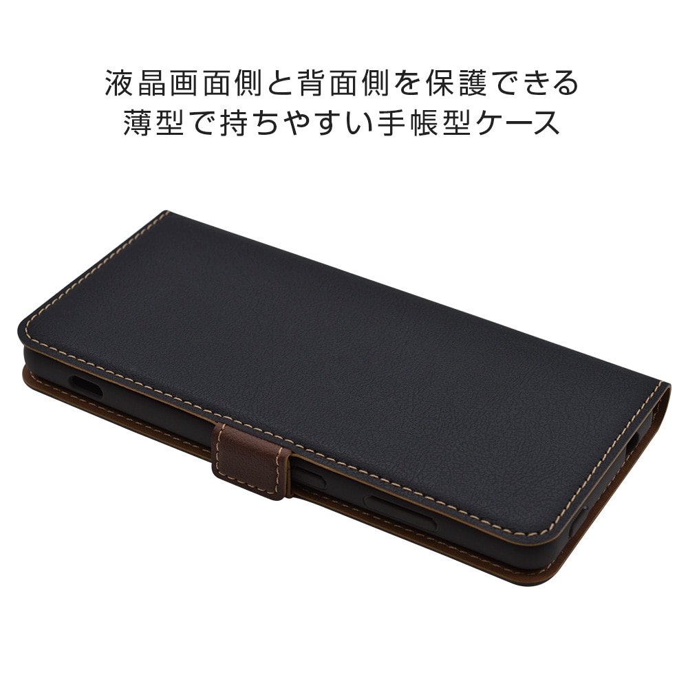 ���󤿤󥹥ޥ�2�� A201KC ���󤿤󥹥ޥ�2 A001KC BASIO4 KYV47 ������ ���С� ��Ģ�� ���� �Ѿ׷�ۼ�  ���������� ������� ������ɵ�ǽ ����ץ� ��� ��ǥ����� ��� +COLOR �����ɥޥ��ͥå� BK��DBR ���ޥۥ����� 6794KNTN2PBO