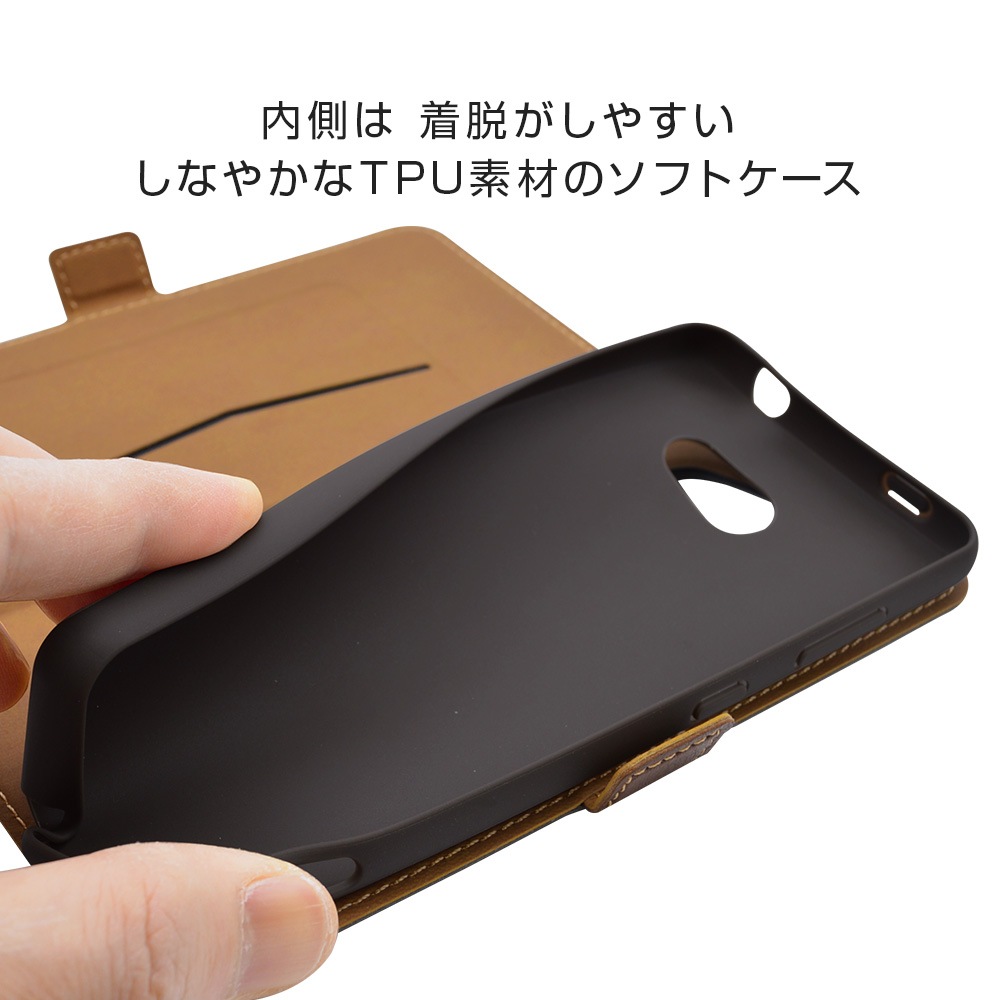 ���󤿤󥹥ޥ�2�� A201KC ���󤿤󥹥ޥ�2 A001KC BASIO4 KYV47 ������ ���С� ��Ģ�� ���� �Ѿ׷�ۼ�  ���������� ������� ������ɵ�ǽ ����ץ� ��� ��ǥ����� ��� +COLOR �����ɥޥ��ͥå� BK��DBR ���ޥۥ����� 6794KNTN2PBO