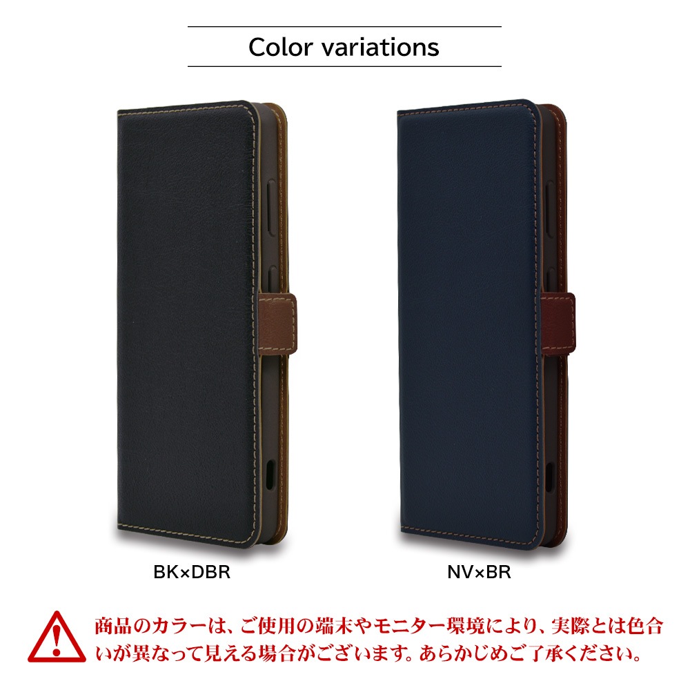 ���󤿤󥹥ޥ�2�� A201KC ���󤿤󥹥ޥ�2 A001KC BASIO4 KYV47 ������ ���С� ��Ģ�� ���� �Ѿ׷�ۼ�  ���������� ������� ������ɵ�ǽ ����ץ� ��� ��ǥ����� ��� +COLOR �����ɥޥ��ͥå� BK��DBR ���ޥۥ����� 6794KNTN2PBO