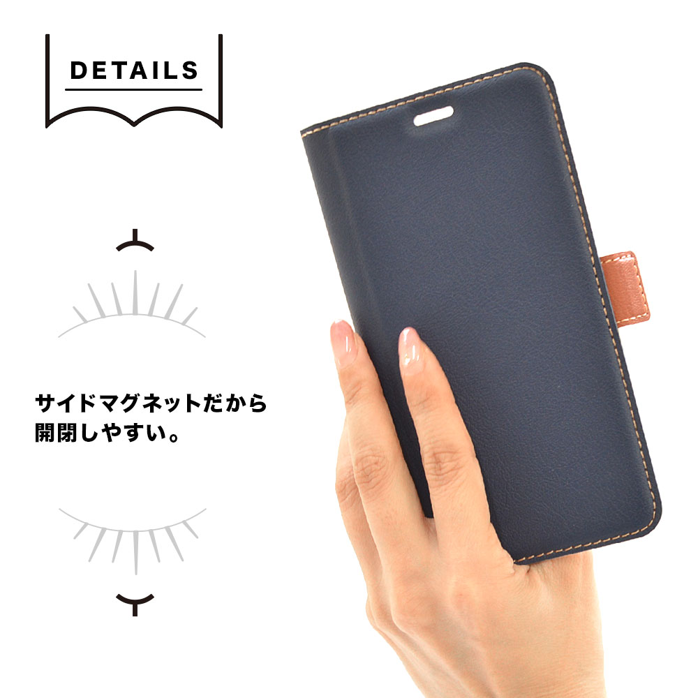 ���󤿤󥹥ޥ�2�� A201KC ���󤿤󥹥ޥ�2 A001KC BASIO4 KYV47 ������ ���С� ��Ģ�� ���� �Ѿ׷�ۼ�  ���������� ������� ������ɵ�ǽ ����ץ� ��� ��ǥ����� ��� +COLOR �����ɥޥ��ͥå� BK��DBR ���ޥۥ����� 6794KNTN2PBO