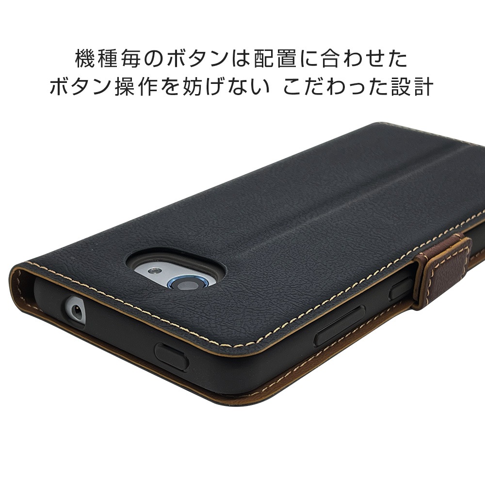 ���󤿤󥹥ޥ�2�� A201KC ���󤿤󥹥ޥ�2 A001KC BASIO4 KYV47 ������ ���С� ��Ģ�� ���� �Ѿ׷�ۼ�  ���������� ������� ������ɵ�ǽ ����ץ� ��� ��ǥ����� ��� +COLOR �����ɥޥ��ͥå� BK��DBR ���ޥۥ����� 6794KNTN2PBO