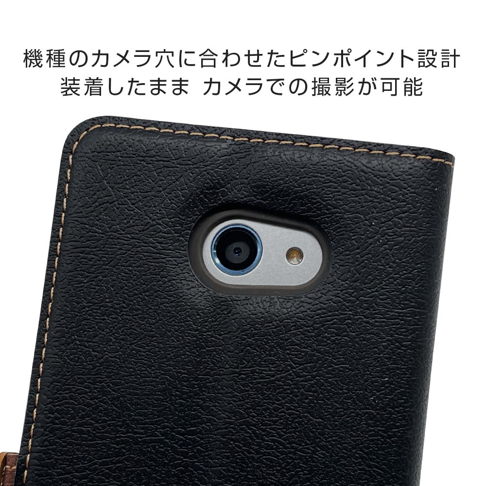 ���󤿤󥹥ޥ�2�� A201KC ���󤿤󥹥ޥ�2 A001KC BASIO4 KYV47 ������ ���С� ��Ģ�� ���� �Ѿ׷�ۼ�  ���������� ������� ������ɵ�ǽ ����ץ� ��� ��ǥ����� ��� +COLOR �����ɥޥ��ͥå� BK��DBR ���ޥۥ����� 6794KNTN2PBO